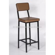 Black Pipe Cushioned Chair